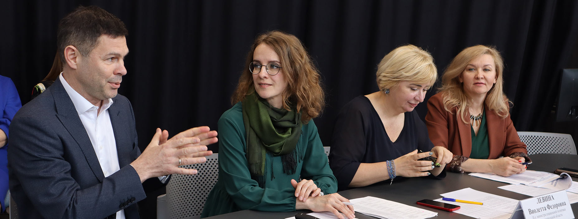 Комитет по образованию