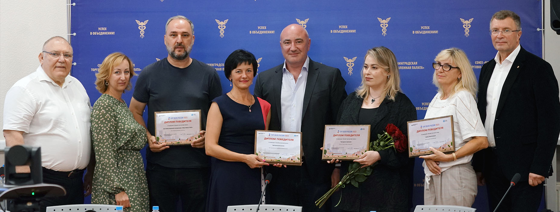 Комитет по образованию