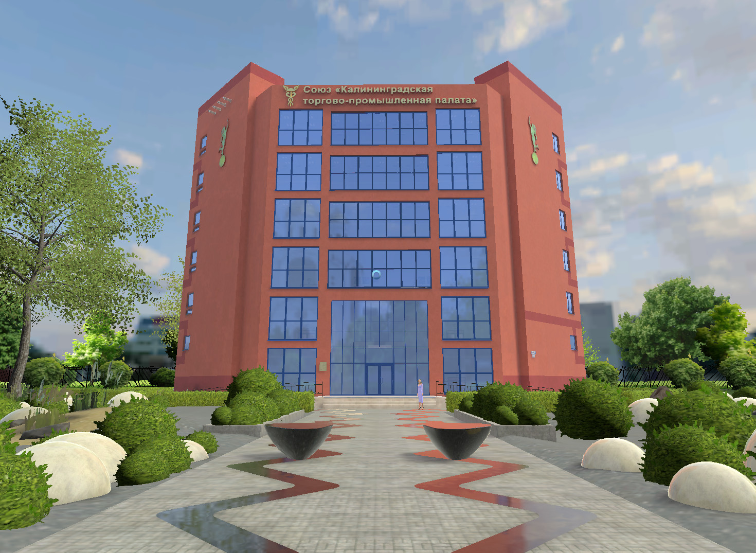 Project Illustration