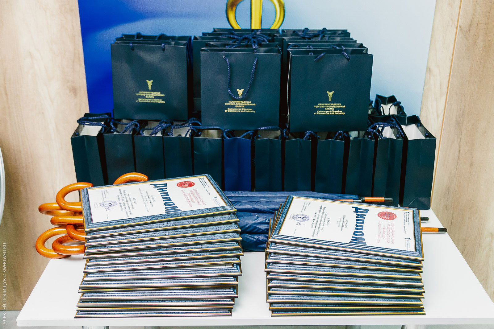 «Образование»