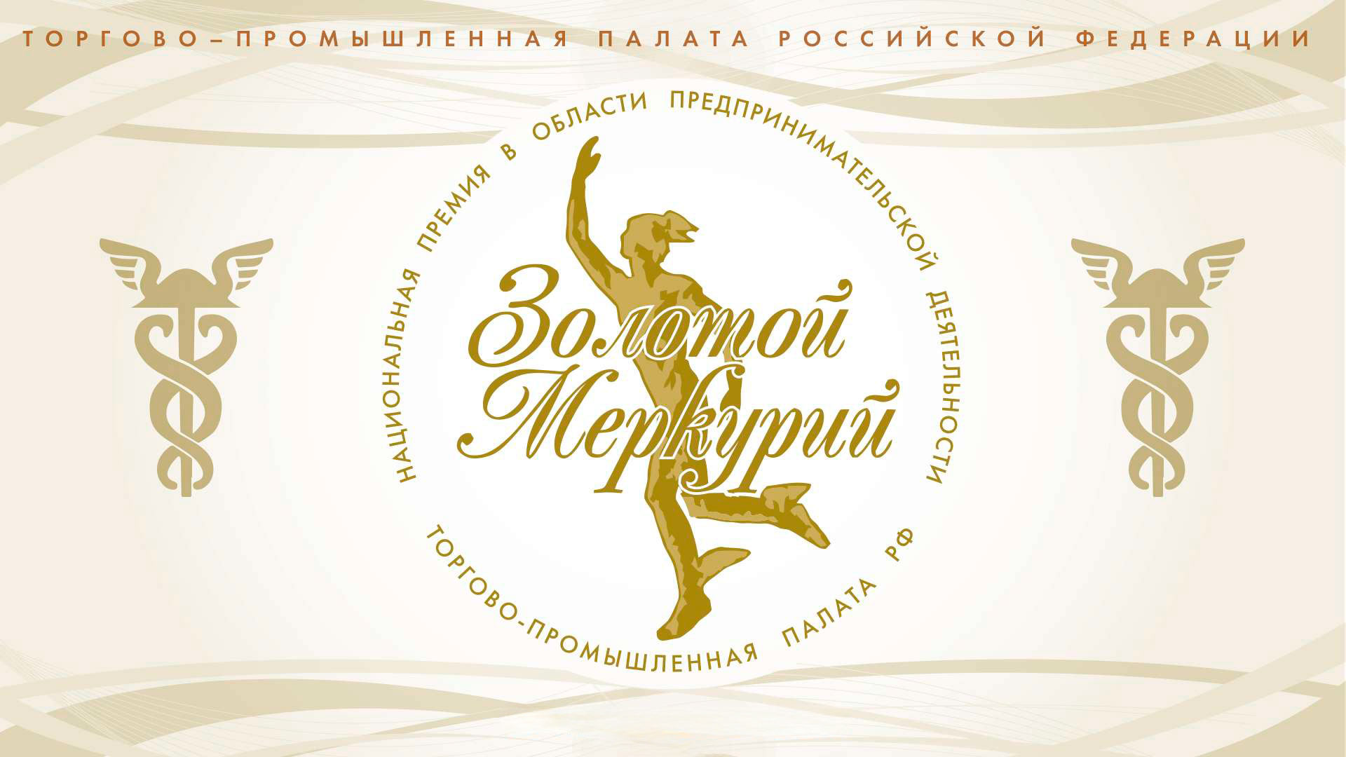 Project Illustration