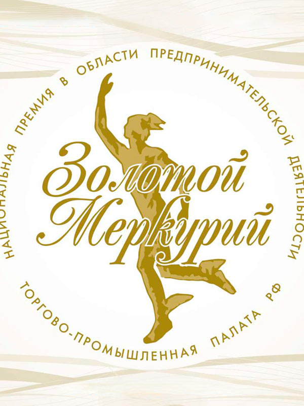 Project Illustration