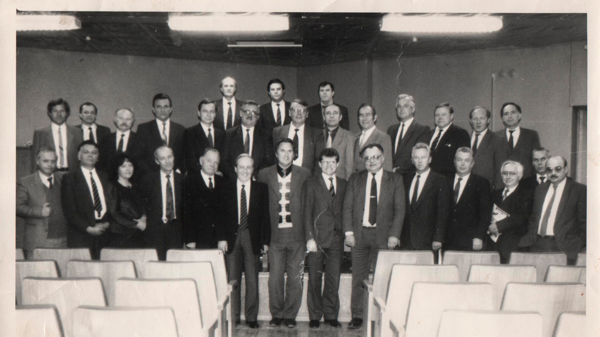 Участники совещания в Свердловске 1990г.