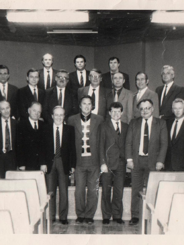 Участники совещания в Свердловске 1990г.